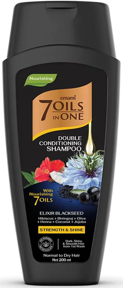 شامبو 7 زيوت في واحد قوه ولمعان الحبة السوداء من امامى, 200 مل