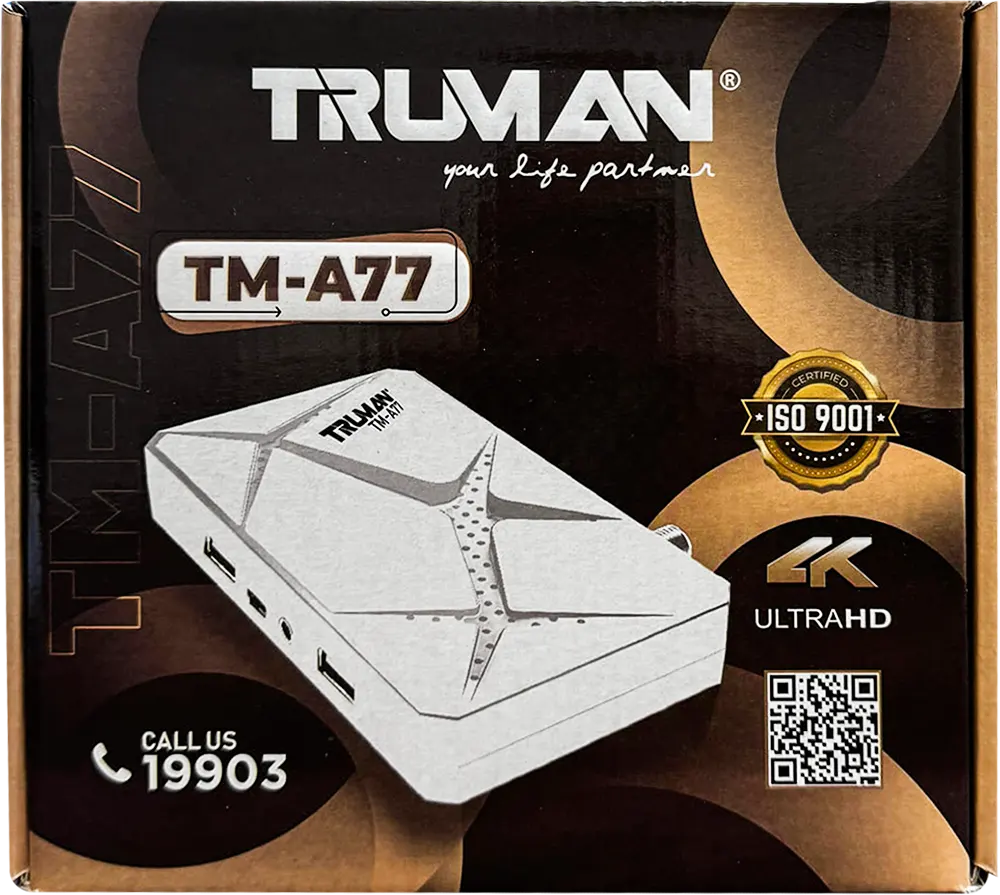 Truman Receiver, 5000 Channels, White, TM-A77