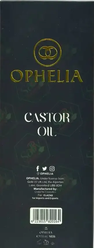 اوفيليا زيت للشعر والجسم كاستور 110مل