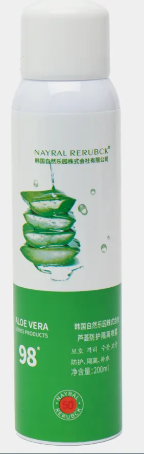 اسبراي الحماية والعزل من نايرال ريربك 98% من الصبار، 200 مل