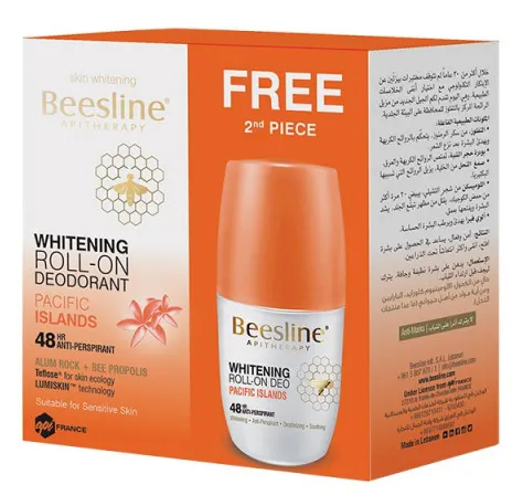 مزيل عرق رول اون جزر الباسيفيك لبنانى من بيزلين (1+1)