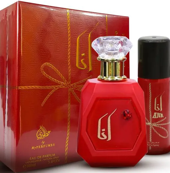 مجموعة اوتوري انا ريد من ماي بيرفيومز للجنسين او دي بارفان ،عطر او دي برفان 100مل + مزيل عرق