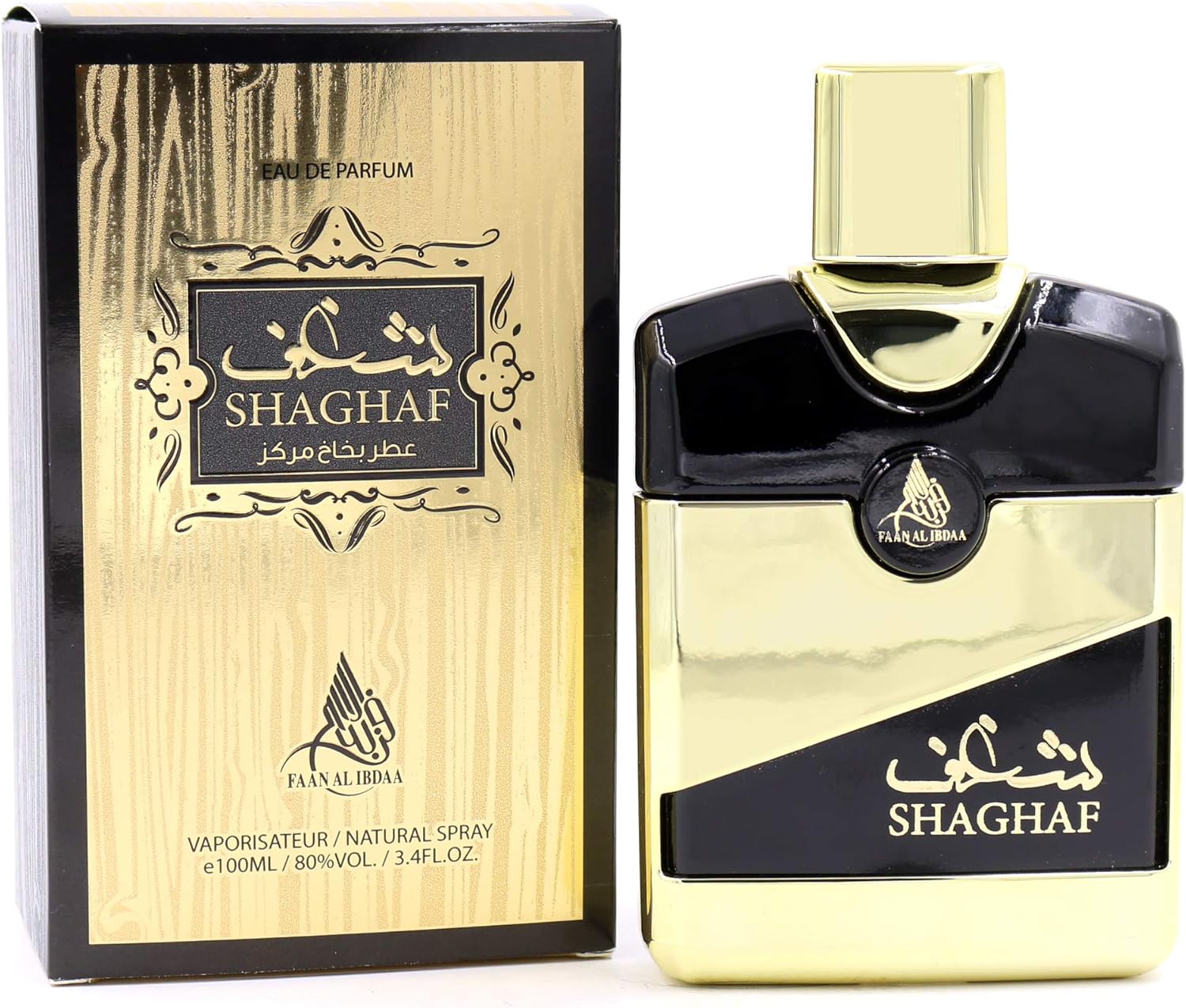 Shaghaf By Faan For Men Edp, 100Ml