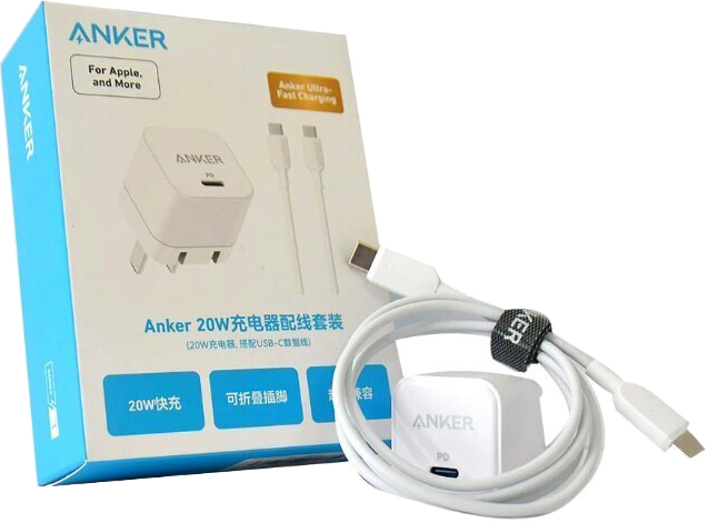 Anker Fast Charger, Foldable, 20W, TYPE-C Cable, White, B2149P22