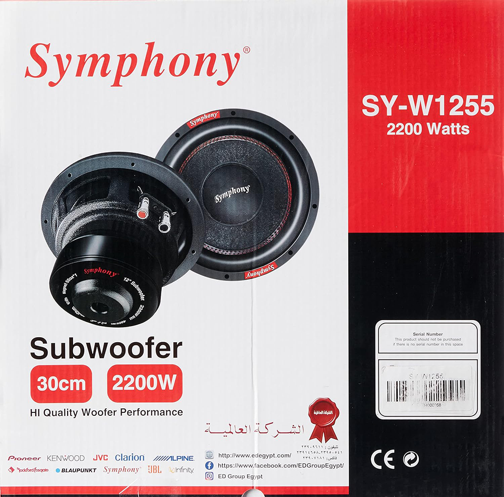 Symphony Bazooka Car Speaker , 2200 Watt , Black , SY-W1255