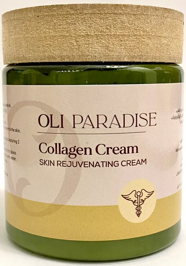 كريم مرطب للبشرة بالكولاجين من أولي باراديس، 150 مل