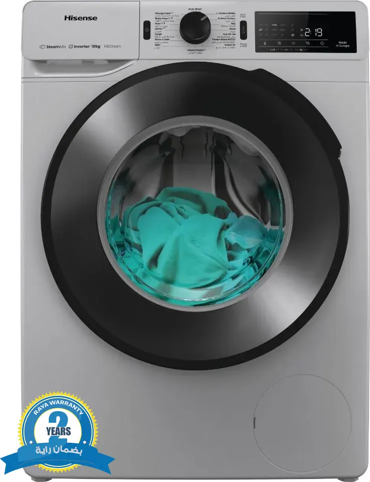غسالة ملابس فول اوتوماتيك هايسنس ، تحميل أمامي ، 8 كيلو، 1400 لفة ، شاشة ديجيتال ، انفرتر ، سيلفر ، ضمان راية ، WF3V8042BSEG