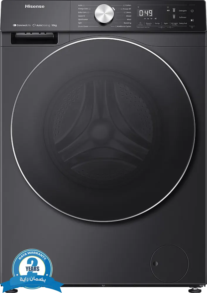 غسالة ملابس فول أتوماتيك هايسنس تحميل أمامي 12  كيلو،1400 لفة، شاشة رقمية، أسود، WF5S1245BB (بضمان راية)