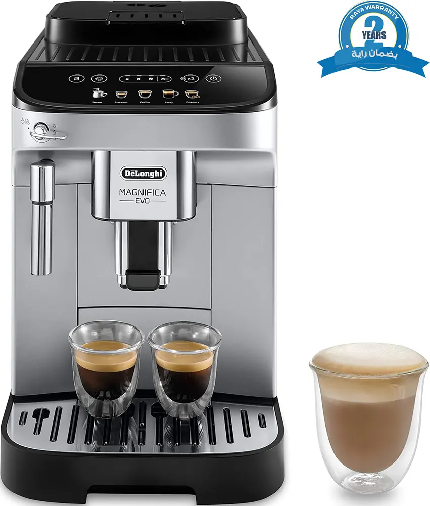 ماكينة إسبريسو ديلونجي، 15 بار، 1450 وات، فضي، ECAM290.31.SB، (بضمان راية)