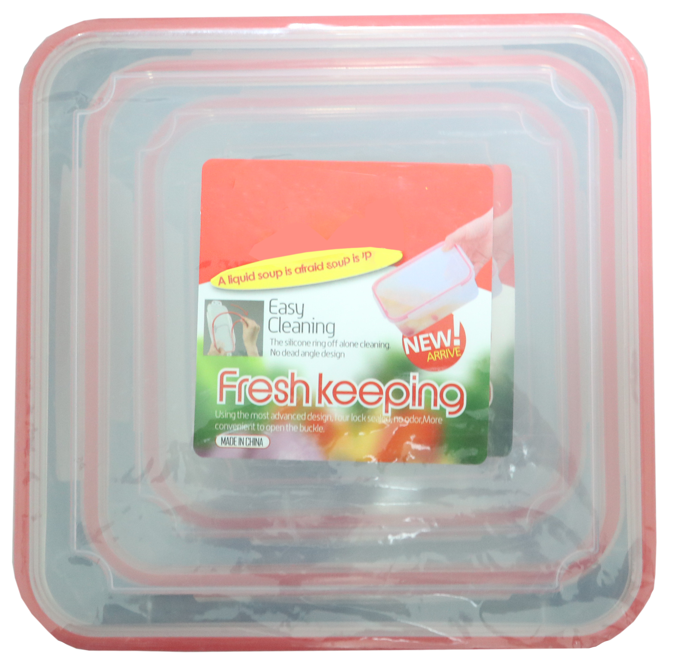 طقم علب ثلاجة ، 3 قطع ، مقاس 16 ، متعدد الألوان