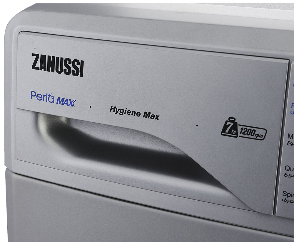 Zanussi Front Load Full Automatic Washing Machine , 7 Kg , 1200 RPM TC4 , Digital Screen , Silver Black Door , ZWF7240SS5