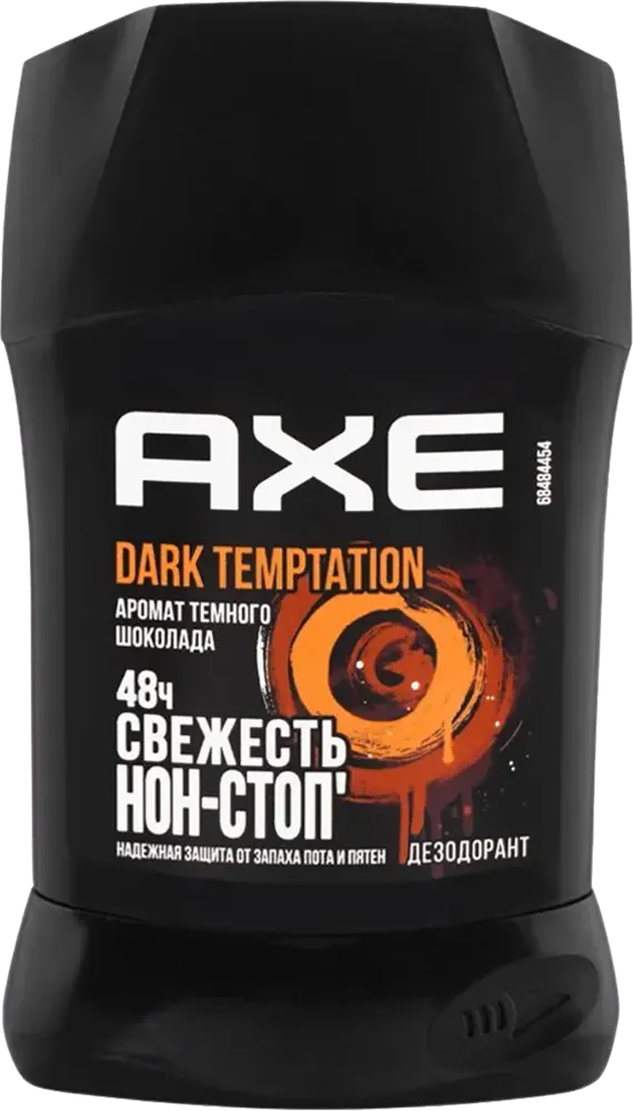 AXE Dark Temptation Antiperspirant Deodorant  Stick, 50ML