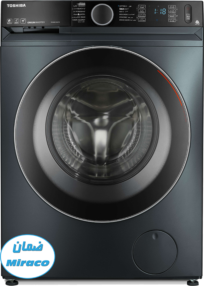 Toshiba Front Load Fully Automatic Washing Machine, Loading Capacity: 10.5 kg, Drying Capacity: 7 kg, Digital Screen, INVERTER, Wi-Fi, Grey, TWD-BM115GF4EG (MK) (Miraco Warranty )
