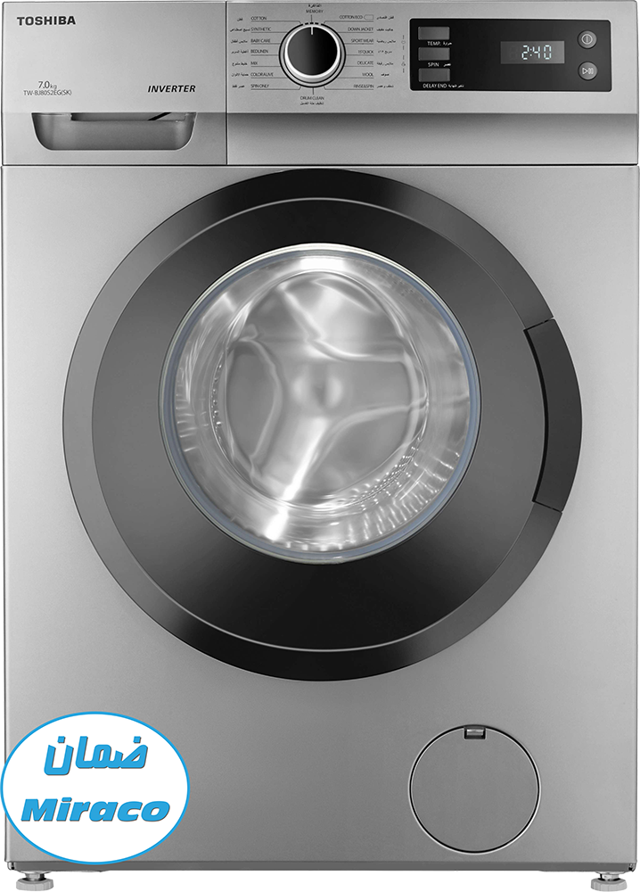 غسالة ملابس فول اوتوماتيك توشيبا تحميل أمامي ، سعة التحميل 7 كجم ، شاشة LED ، انفرتر ، فضى ، TW-BJ80S2EG(SK) ( بضمان ميراكو )