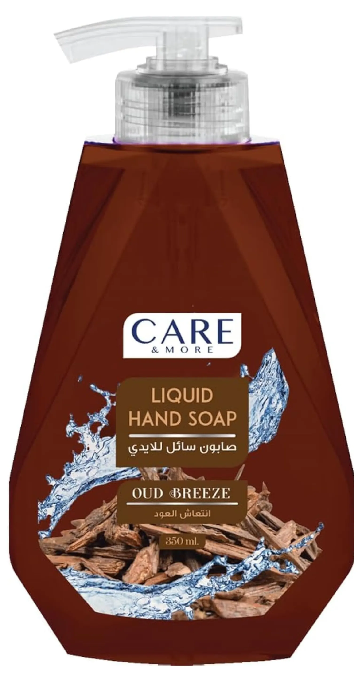 صابون سائل لليدين كير اند مور بالعود ، 350 مل .