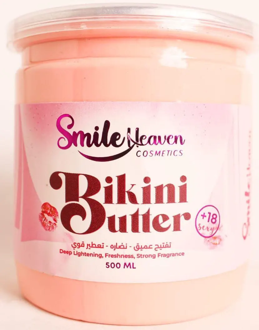 Smile Heaven Bikini Butter Deep Lightening And Freshness, Strong Fragrance, 500 Ml