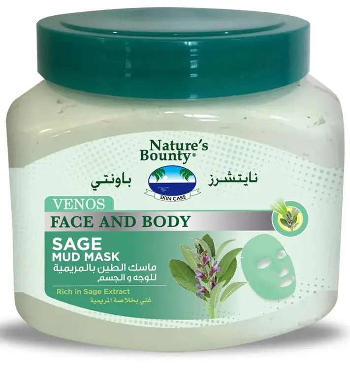 ماسك فينوس بخلاصه الطين بالمريمية للوجه من نايتشرز باونتى، 300 مل