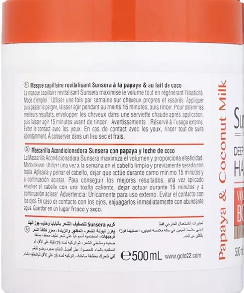 Sunsera Deep Conditioning Hair Mask With Papaya & Coconut Milk, 500Ml