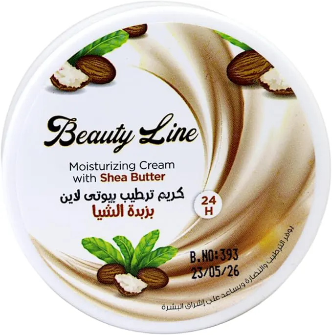 Beauty Line Moisturizing Cream With Shea Butter, 120Gm