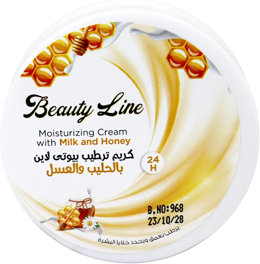 كريم مرطب بالحليب و العسل من بيوتي لاين، 50 مل