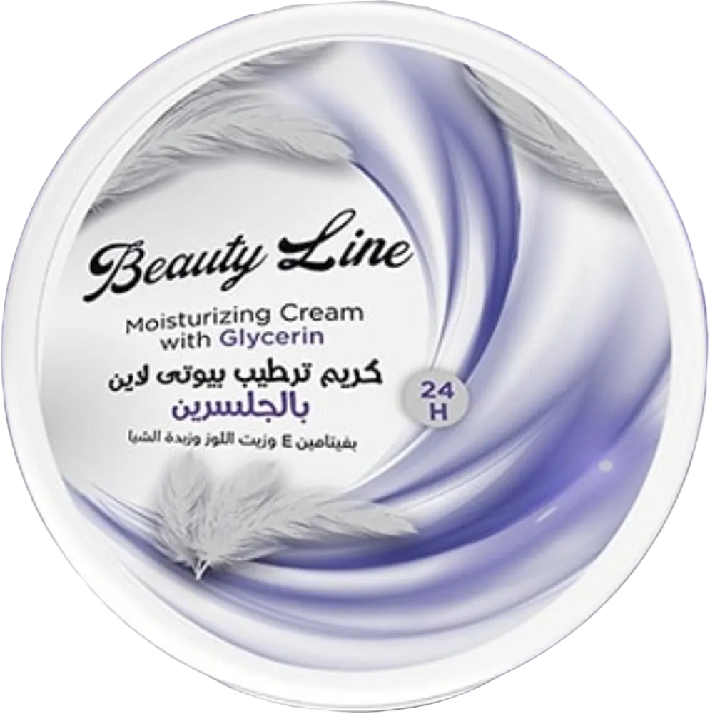 Beauty Line Moisturizing Cream With Glycerin, 50ML