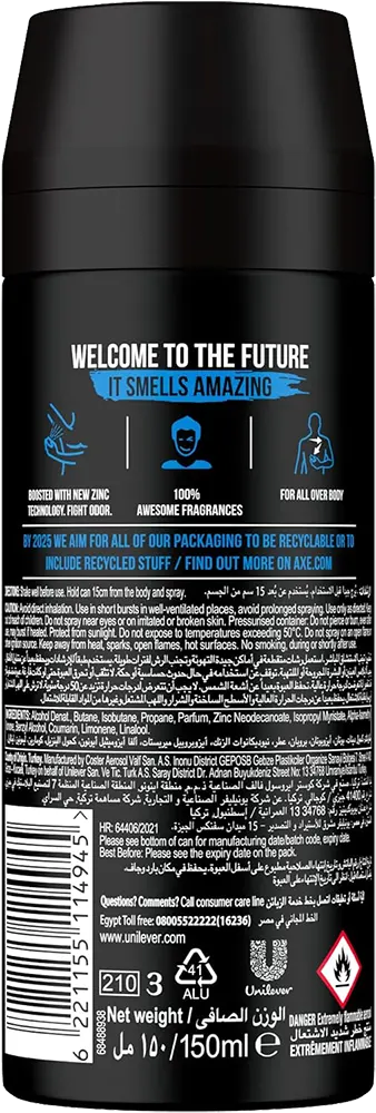 Axe Skateboard and Fresh Roses Body Spray for Men, 150ML
