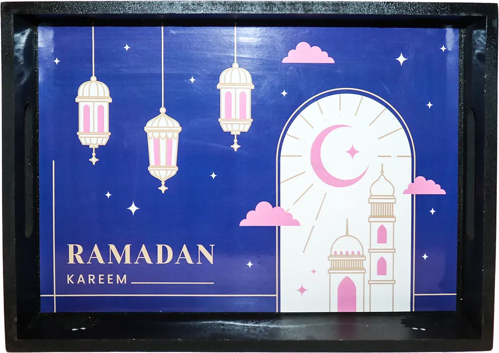Wooden Serving Tray, Ramadan Print, Black Color