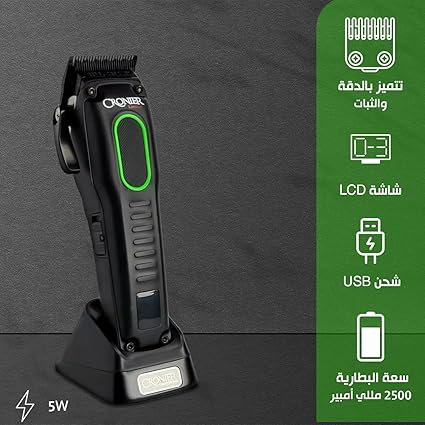 Cronier Men's Electric Shaver, LED Display, Rechargeable Battery, Black, CR-1290