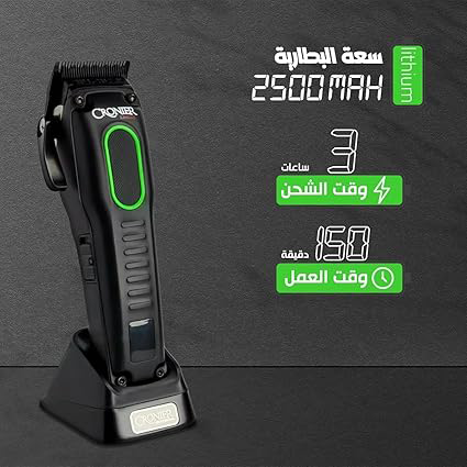 Cronier Men's Electric Shaver, LED Display, Rechargeable Battery, Black, CR-1290