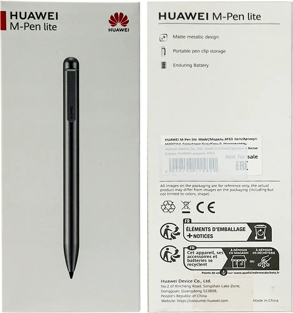قلم هواوي M-Pen Lite Stylus باللون الرمادي، AF63
