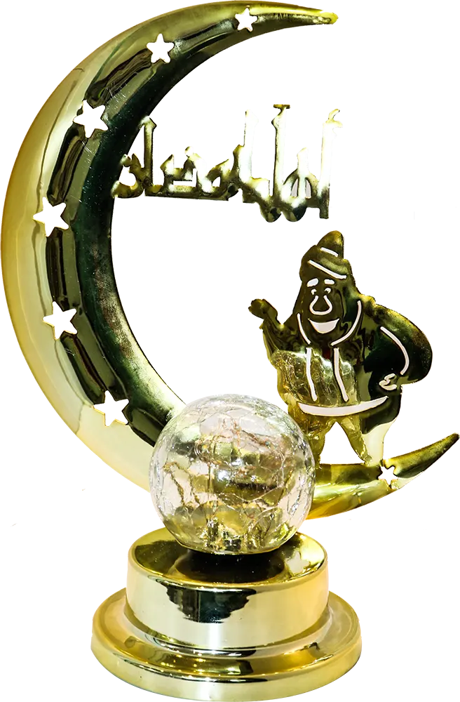 هلال رمضان بقاعدة، كورة كريستال بإضاءة ليد، لون ذهبي ، اشكال متعددة ، موديل T-45