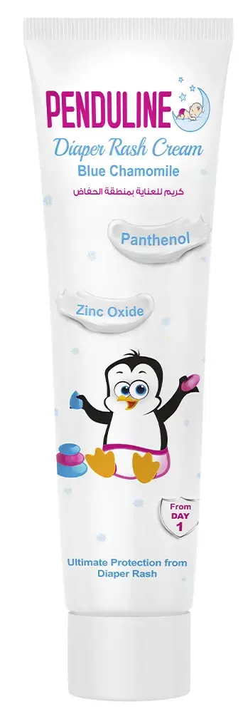 كريم للعناية بمنطقة الحفاض للاطفال بالبابونج الأزرق من بيندولين، 75 مل
