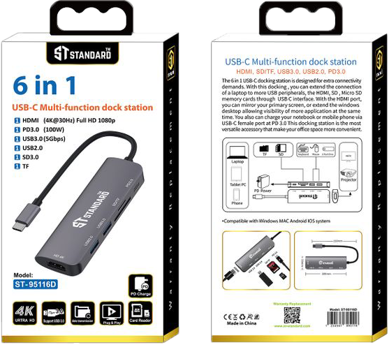 محول توصيل من ستاندرد ، type-c ، متعدد الوظائف ، 6 *1 ، ST-95116D