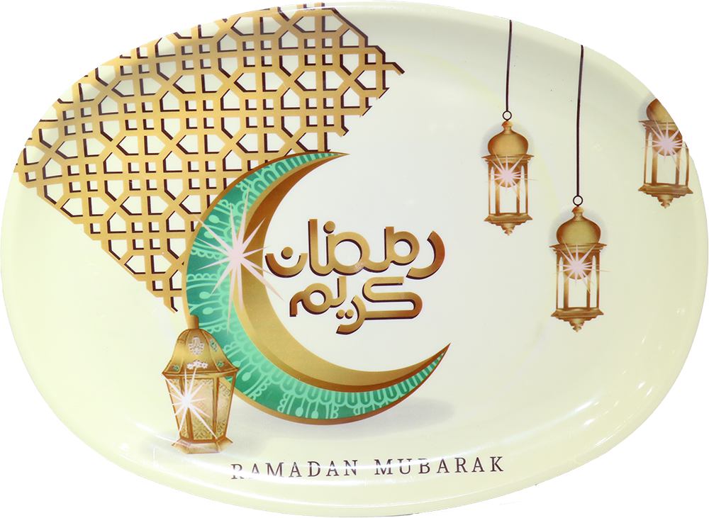 صينية تقديم بيضاوي، طباعة رمضانية ، ألوان متعددة ، 266