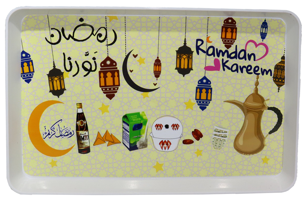 صينية تقديم مستطيلة أشكال رمضانية ، مقاس 30 سم ، ألوان وأشكال متعددة ، موديل 267