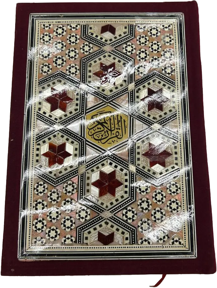 Full Parts Mushaf, EL-Sahar, Medium size, Burgundy velvet seashell leather