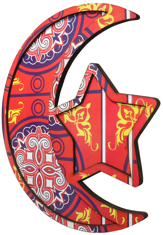 طبق تسالى هلال ونجمة خيمة رمضان ، مقاس كبير ، خشبي ، موديل 23