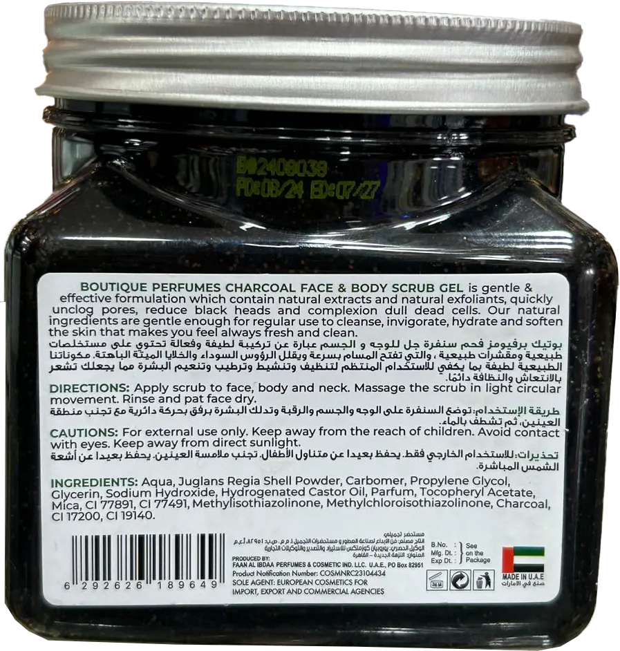 Boutique Face & Body Scrub With Charcoal & Vitamin E, 500ML