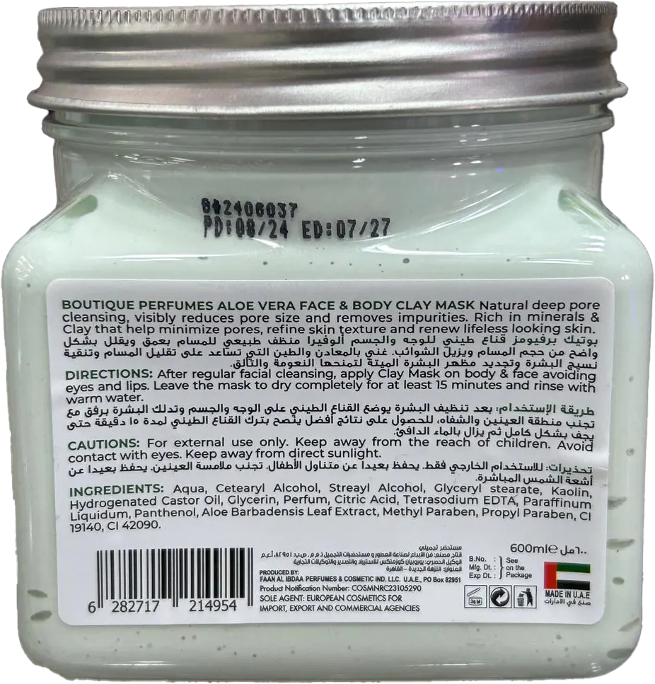 Boutique Aloe Vera Face & Body Clay Mask, 600ML