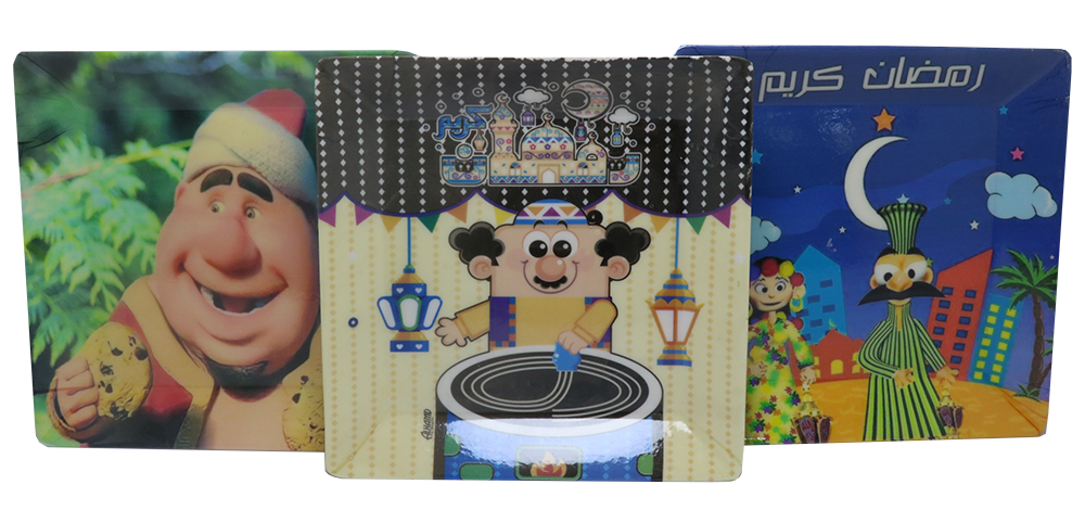 Japanese Gateau Plate Ramadan Characters and Shapes, Small Size, Multicolor