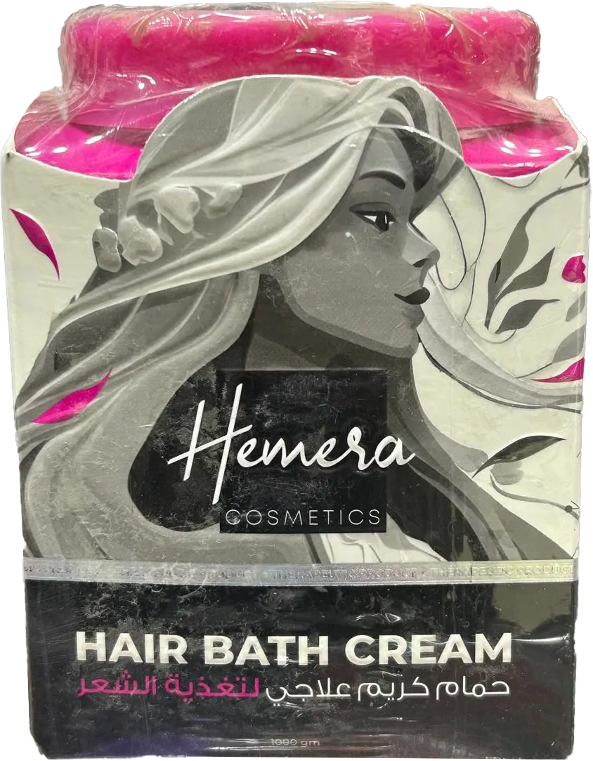 حمام كريم هميرا علاجي لتغذية الشعر، 1000 جم