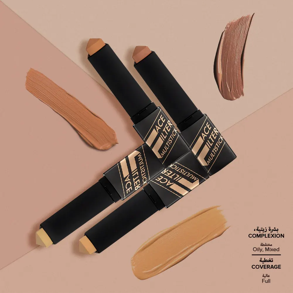 Forever52 Face Filter Multistick, FFM004