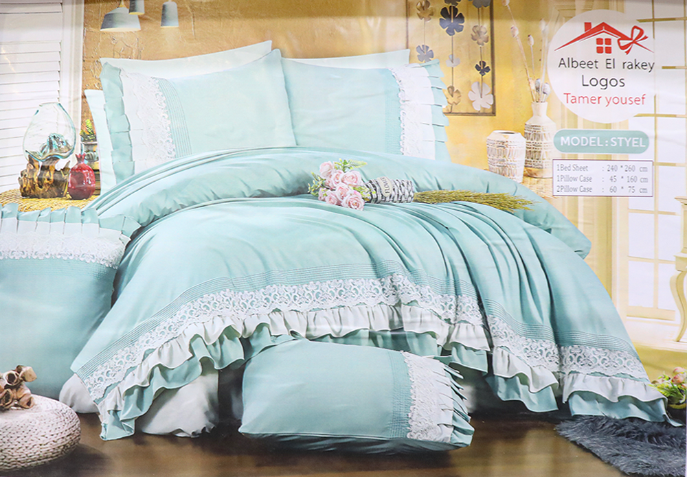 Albaeet Elrakey Bed Sheet Set , 4 Pieces , 240x260 cm , Multi Colors , Style Model