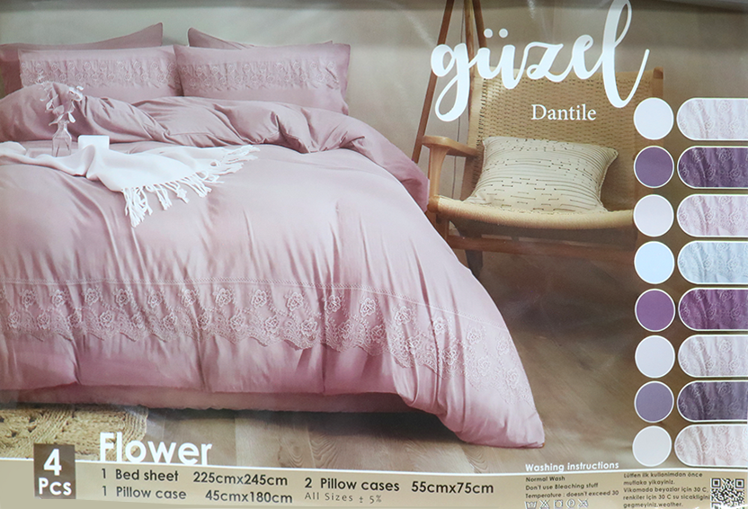 طقم ملاية دانتلا جوزال ، مكون من 4 قطع ، مقاس 245*225 سم ، متعدد الألوان