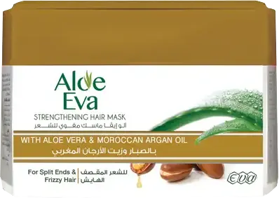 هير ماسك ايفا مقوى للشعر الو ايفا بالصبار وزيت الارجان المغربى، 185جم