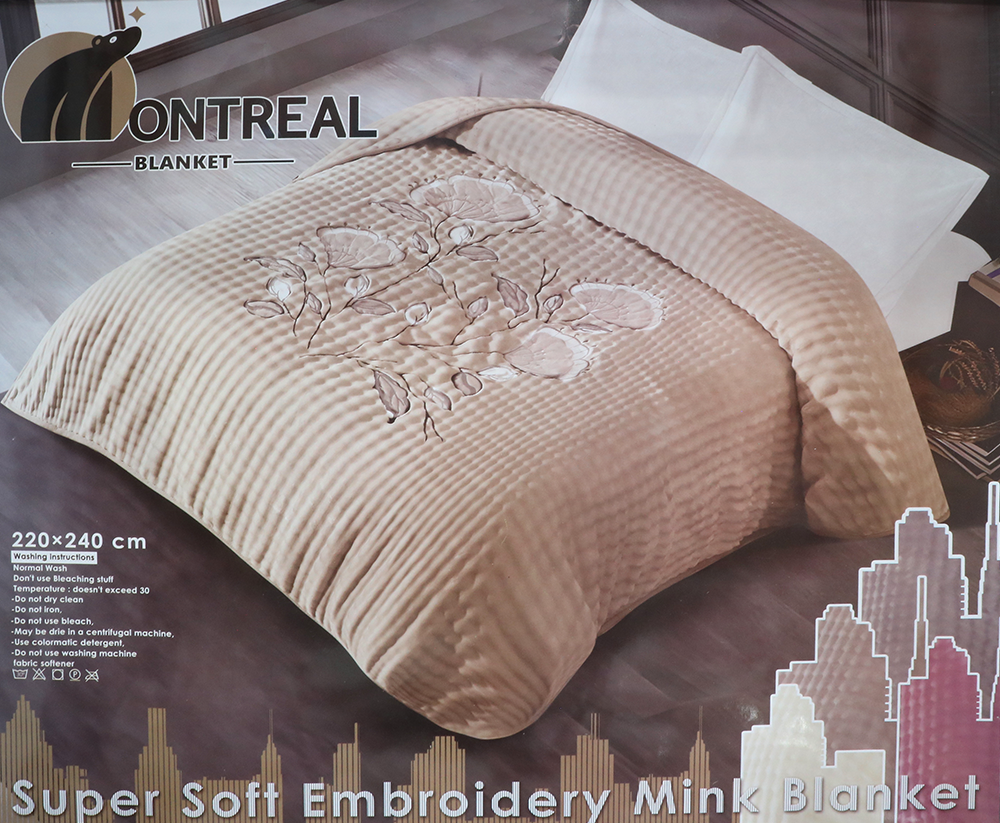 White House Montreal Blanket , Soft Embroidered Mink Fur , 240 x 220 cm , Multicolor