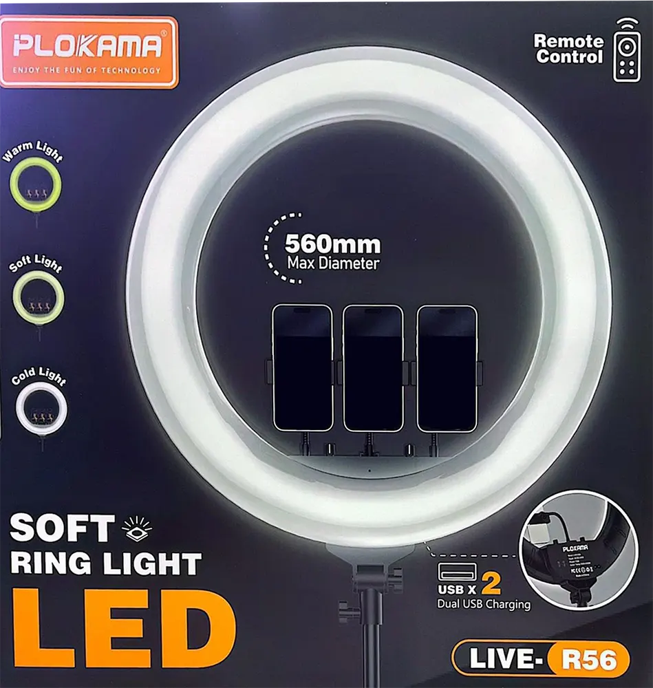 Plokama Soft Ring Led Light, Remote Control , 560mm, Live-R56