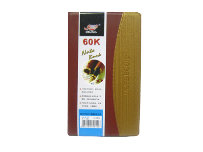 نوته جلد 2 لون 60K 5810