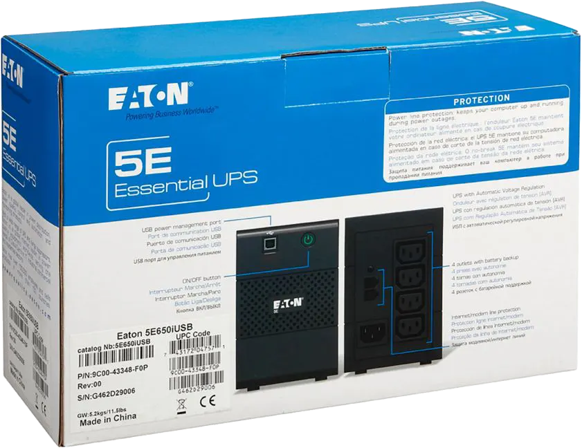 Eaton 5E 850I UPS ,USB DIN Line-Interactive, 850 VA, 480W, 3 AC outlets, Black