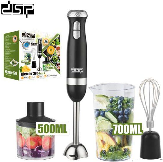 DSP Hand Blender, 700W, 4 in 1, 700ml, with Chopper, Black, KM1091